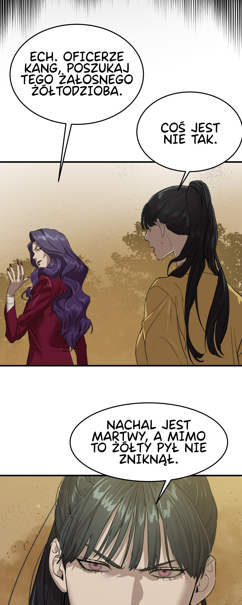 Byeoljeongjik Gongmuwon Vol. 1 Ch. 3 第77页