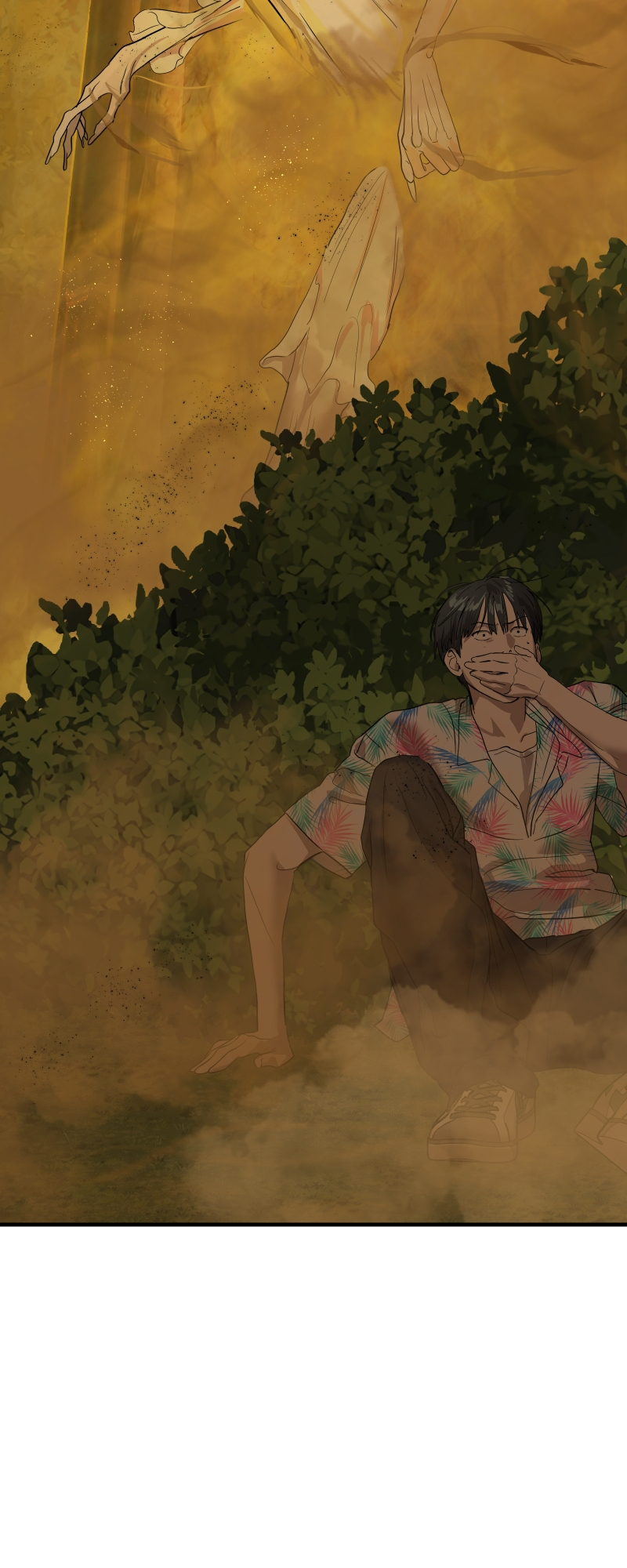 Byeoljeongjik Gongmuwon Vol. 1 Ch. 3 第83页