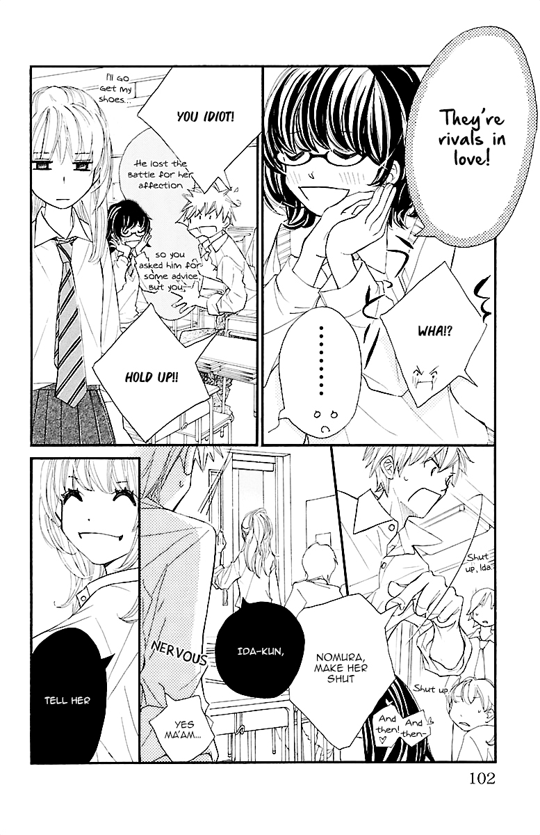 Kimi ni Chiisana Uso Hitotsu A new scene 第11页