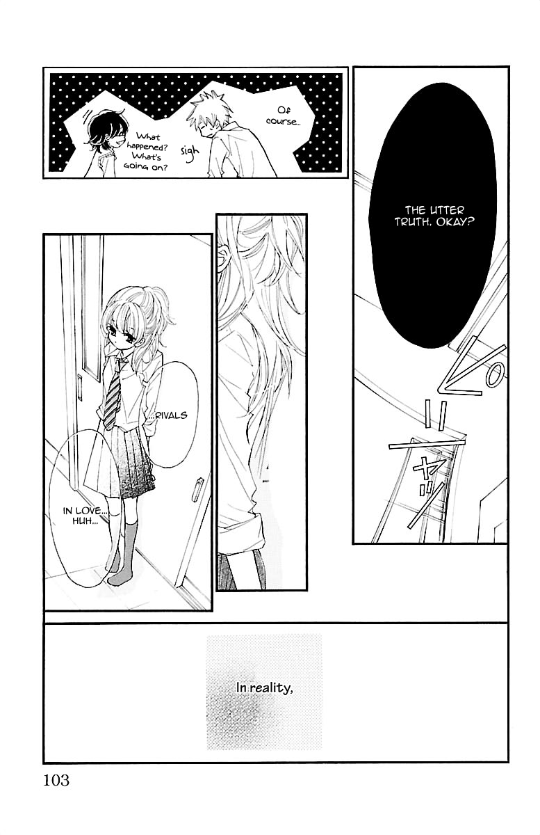 Kimi ni Chiisana Uso Hitotsu A new scene 第12页