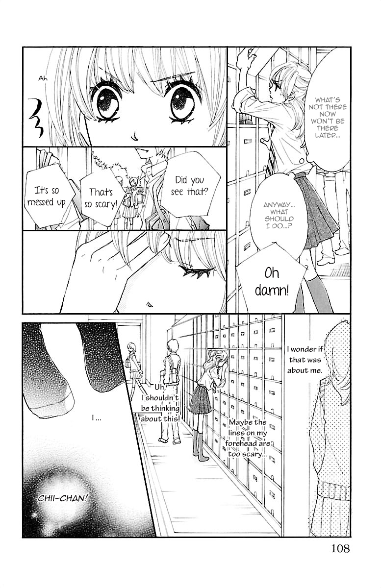 Kimi ni Chiisana Uso Hitotsu A new scene 第17页