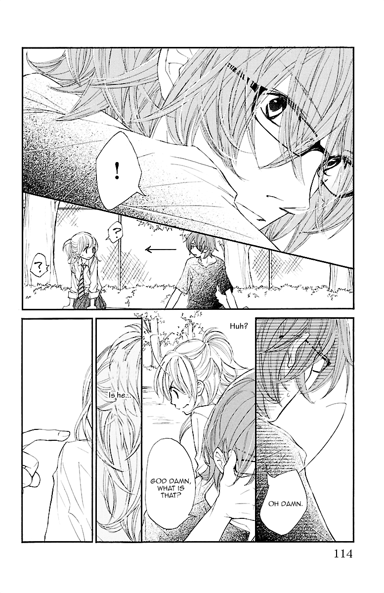 Kimi ni Chiisana Uso Hitotsu A new scene 第23页