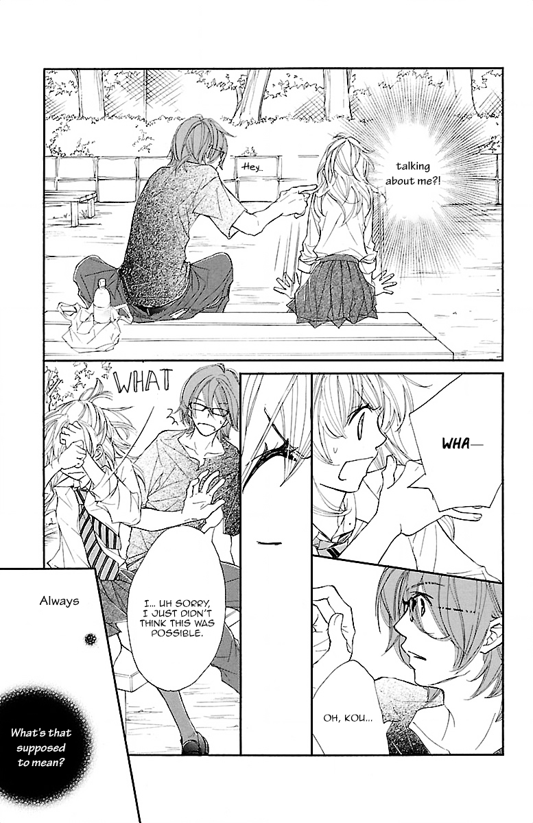 Kimi ni Chiisana Uso Hitotsu A new scene 第24页