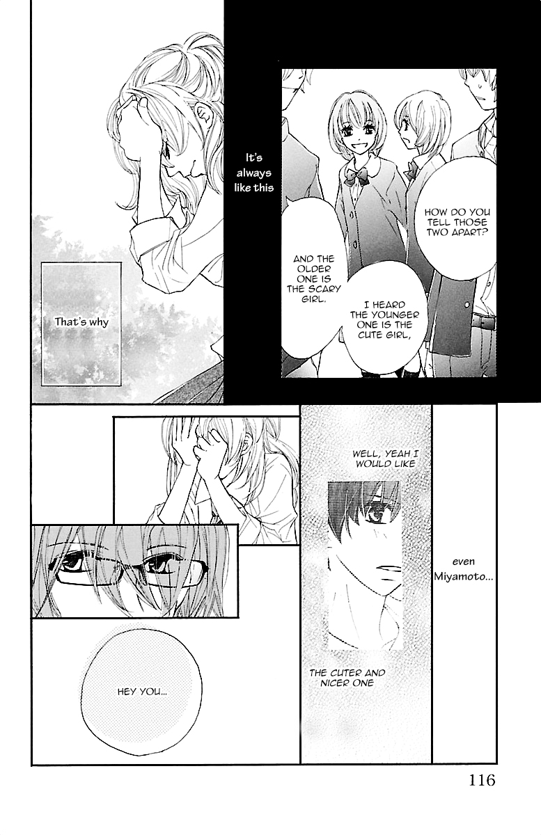Kimi ni Chiisana Uso Hitotsu A new scene 第25页
