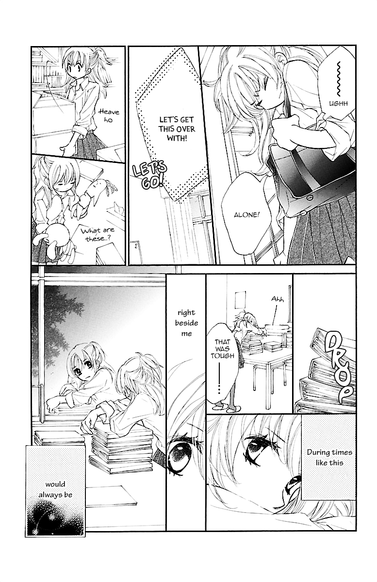 Kimi ni Chiisana Uso Hitotsu A new scene 第36页