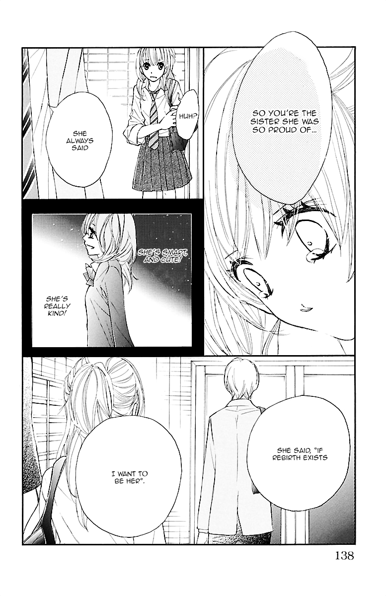 Kimi ni Chiisana Uso Hitotsu A new scene 第47页