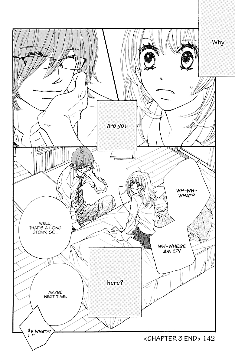Kimi ni Chiisana Uso Hitotsu A new scene 第51页