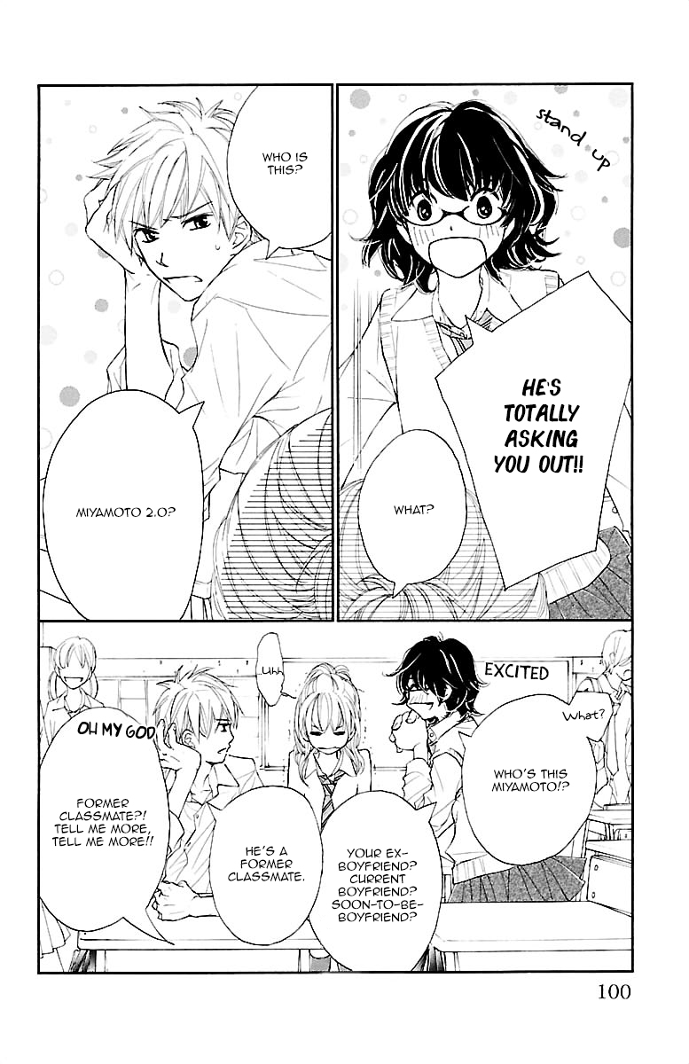 Kimi ni Chiisana Uso Hitotsu A new scene 第9页