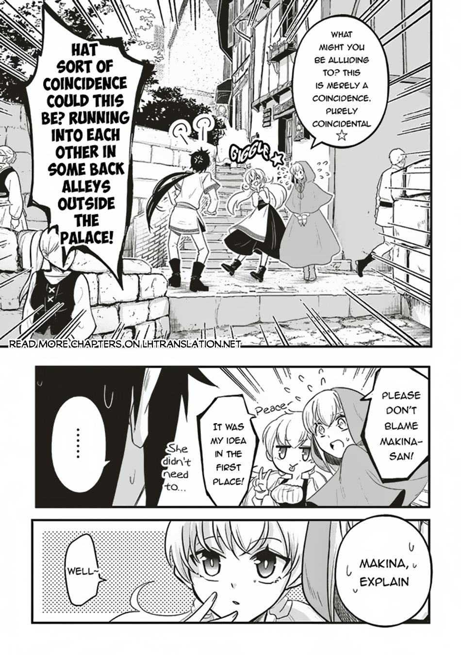 Akuyaku Ouji no Eiyuutan Vol. 1 Ch. 3.2 第2页