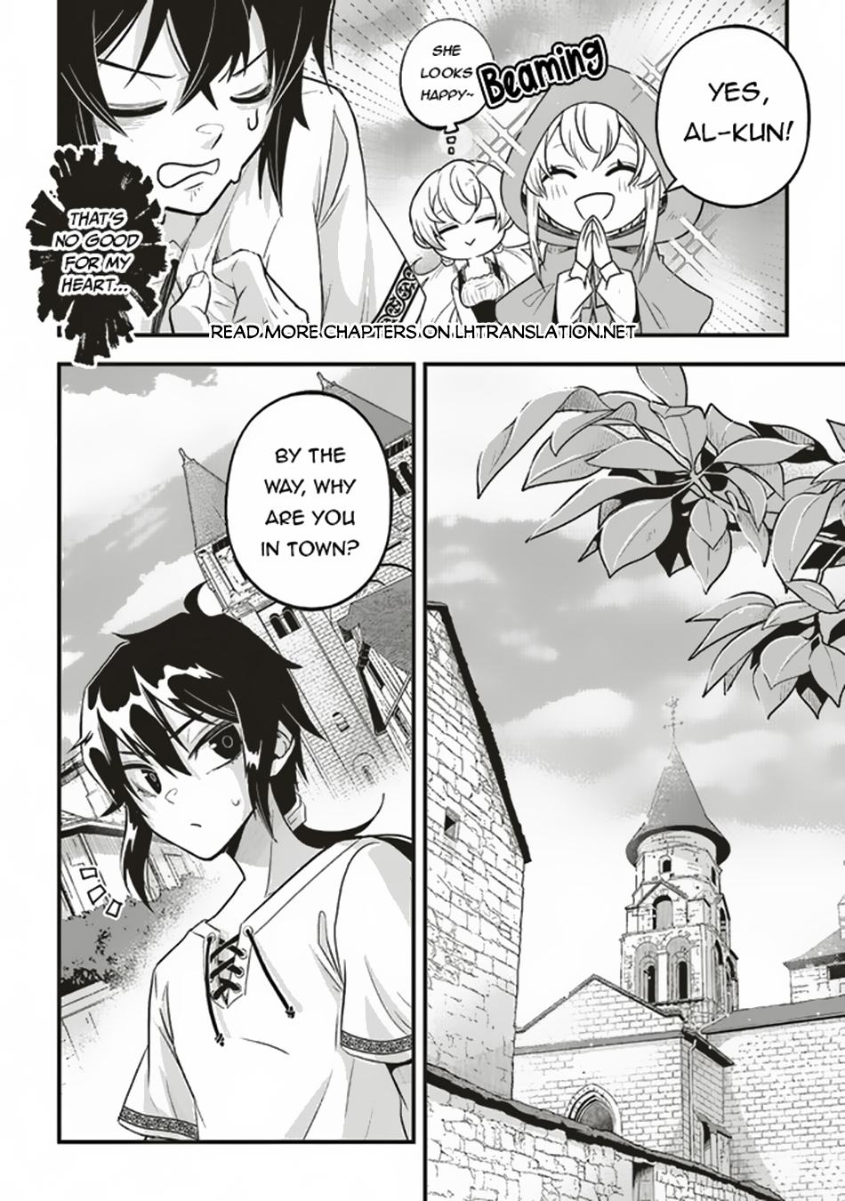 Akuyaku Ouji no Eiyuutan Vol. 1 Ch. 3.2 第11页