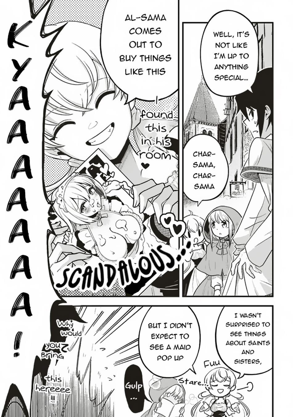 Akuyaku Ouji no Eiyuutan Vol. 1 Ch. 3.2 第12页