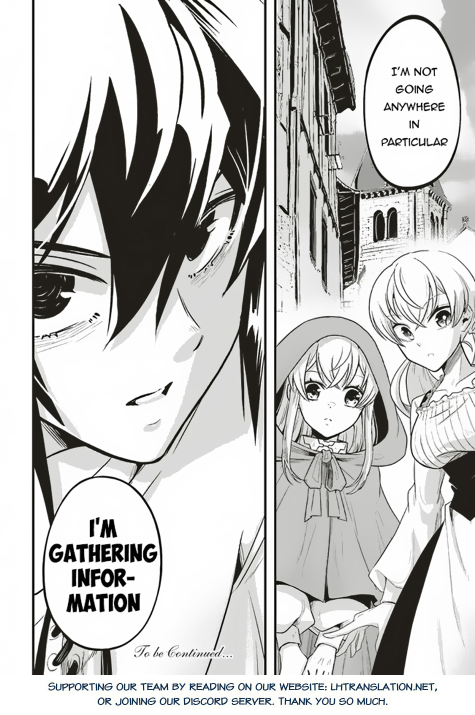Akuyaku Ouji no Eiyuutan Vol. 1 Ch. 3.2 第15页