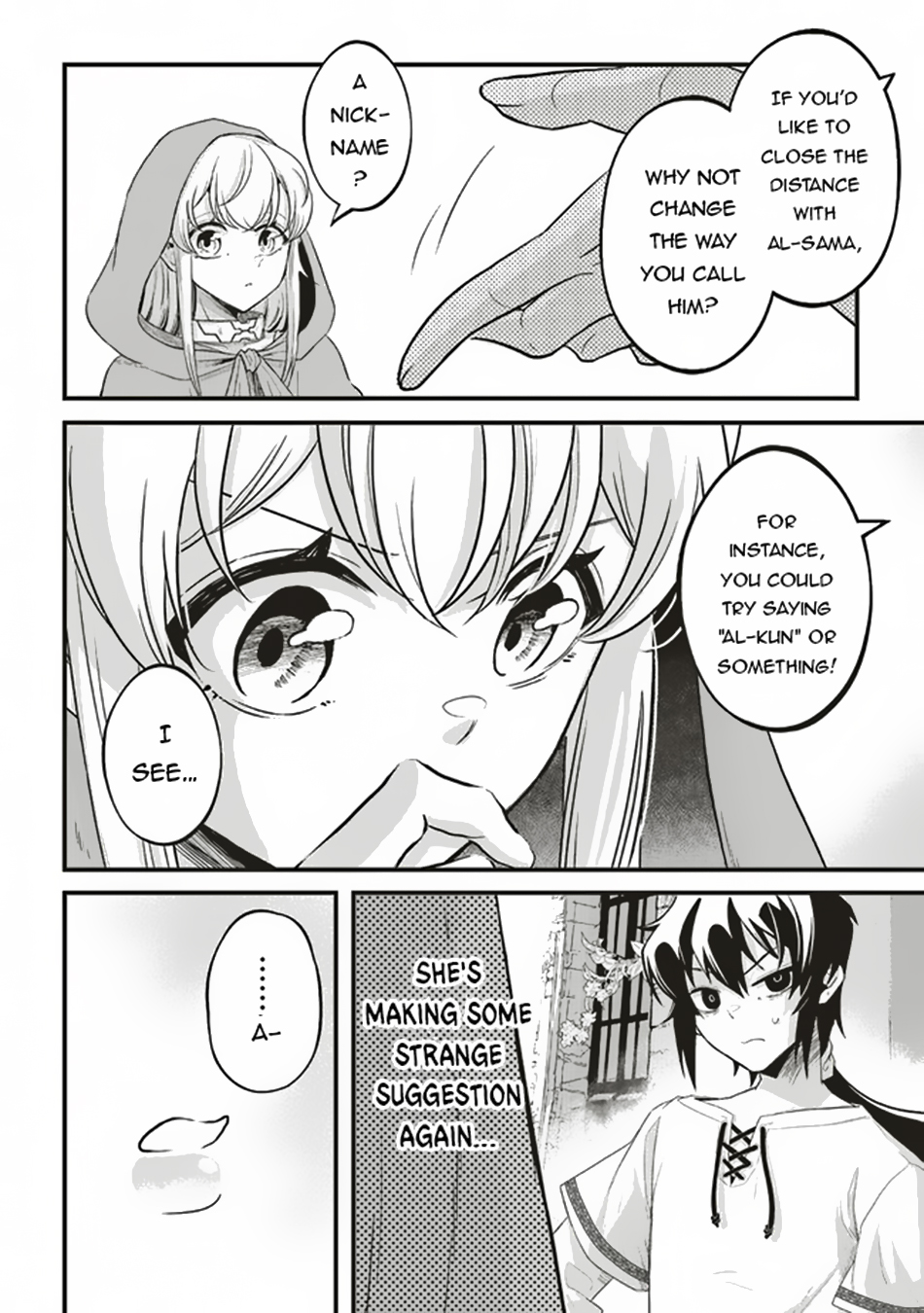 Akuyaku Ouji no Eiyuutan Vol. 1 Ch. 3.2 第7页