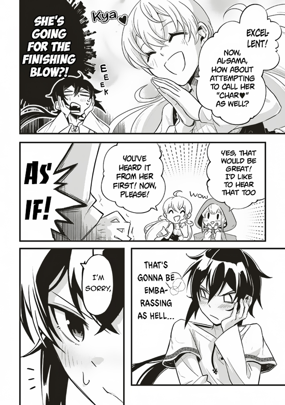 Akuyaku Ouji no Eiyuutan Vol. 1 Ch. 3.2 第9页