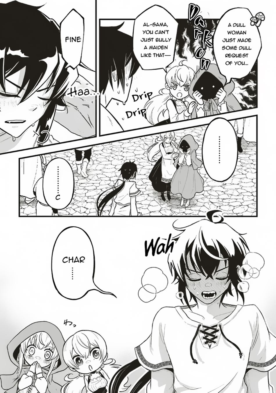 Akuyaku Ouji no Eiyuutan Vol. 1 Ch. 3.2 第10页