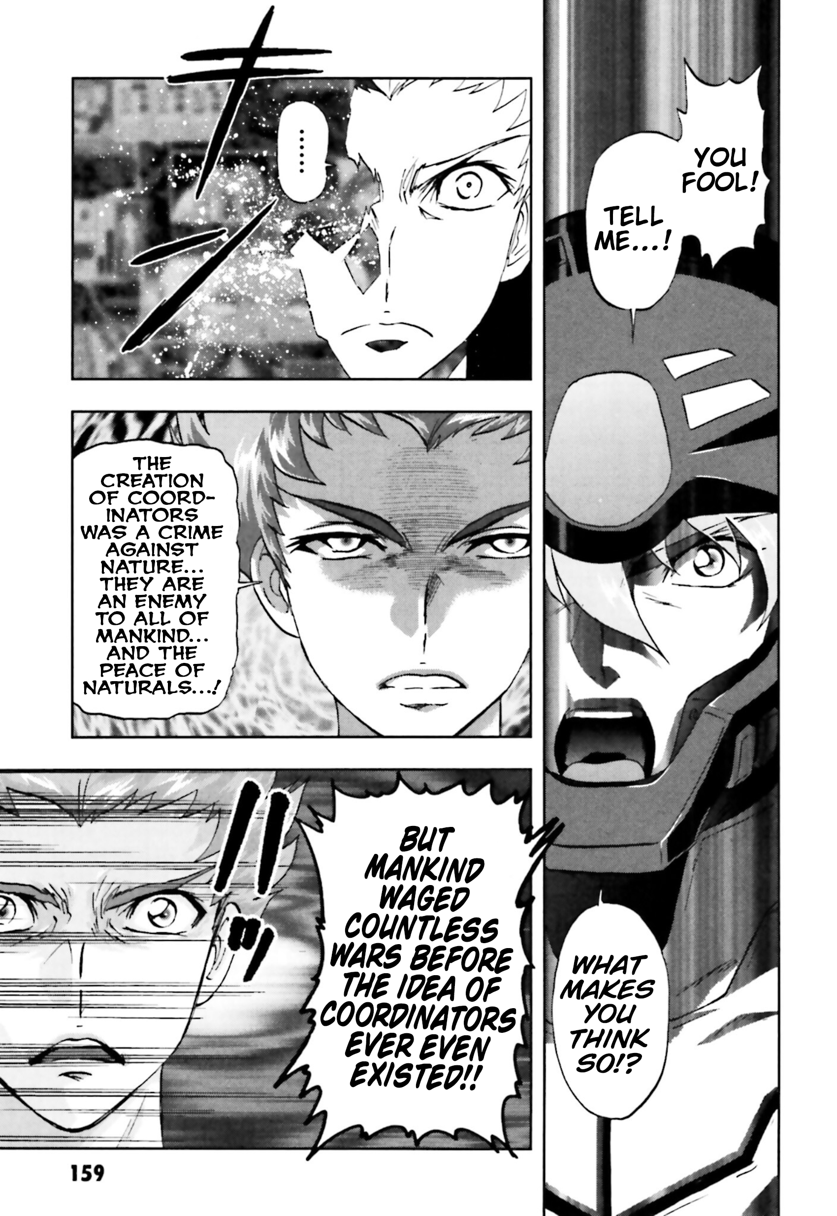 Mobile Suit Gundam SEED C.E.73 Delta Astray Gate 10: Open Delta 第13页