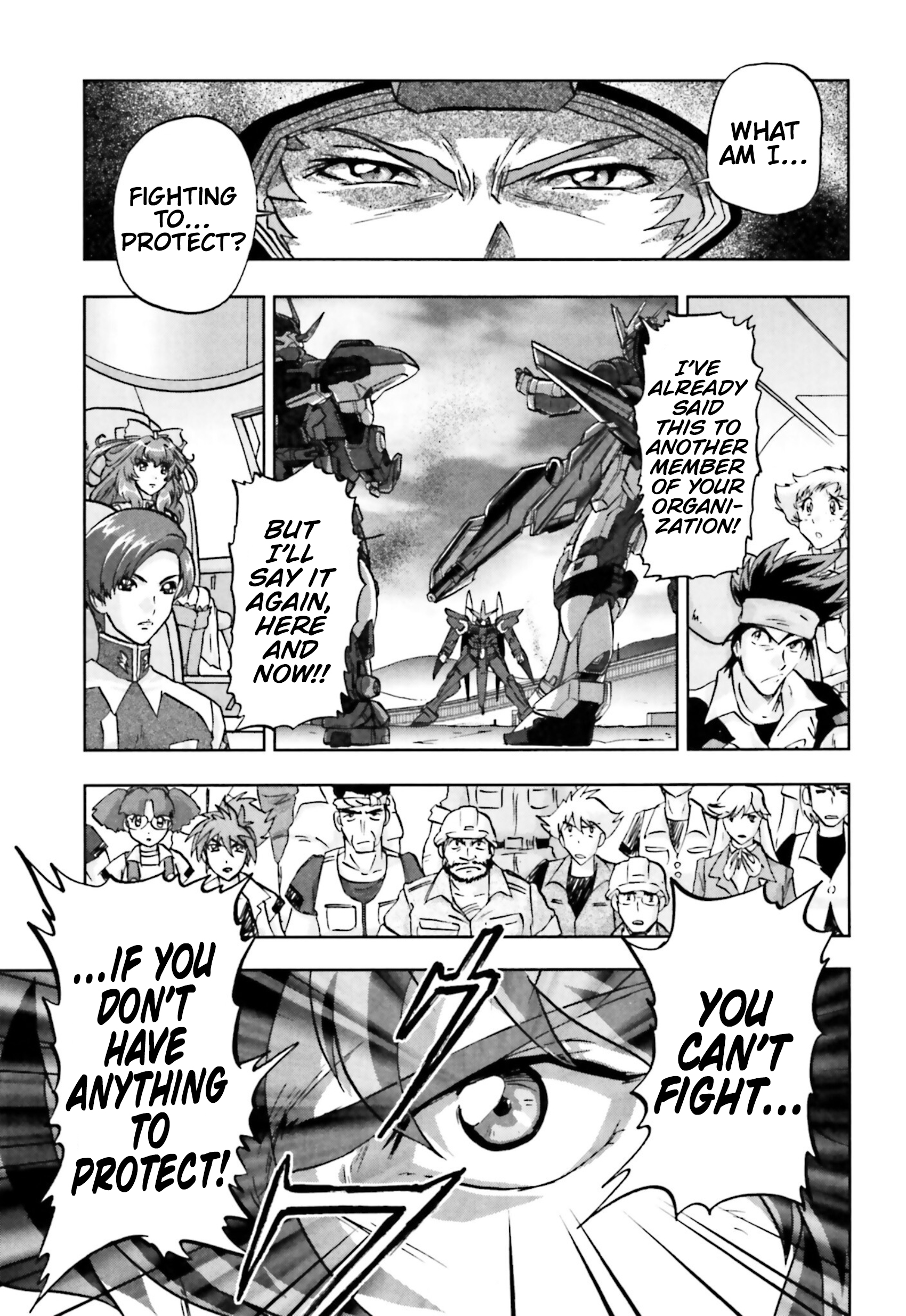 Mobile Suit Gundam SEED C.E.73 Delta Astray Gate 10: Open Delta 第15页