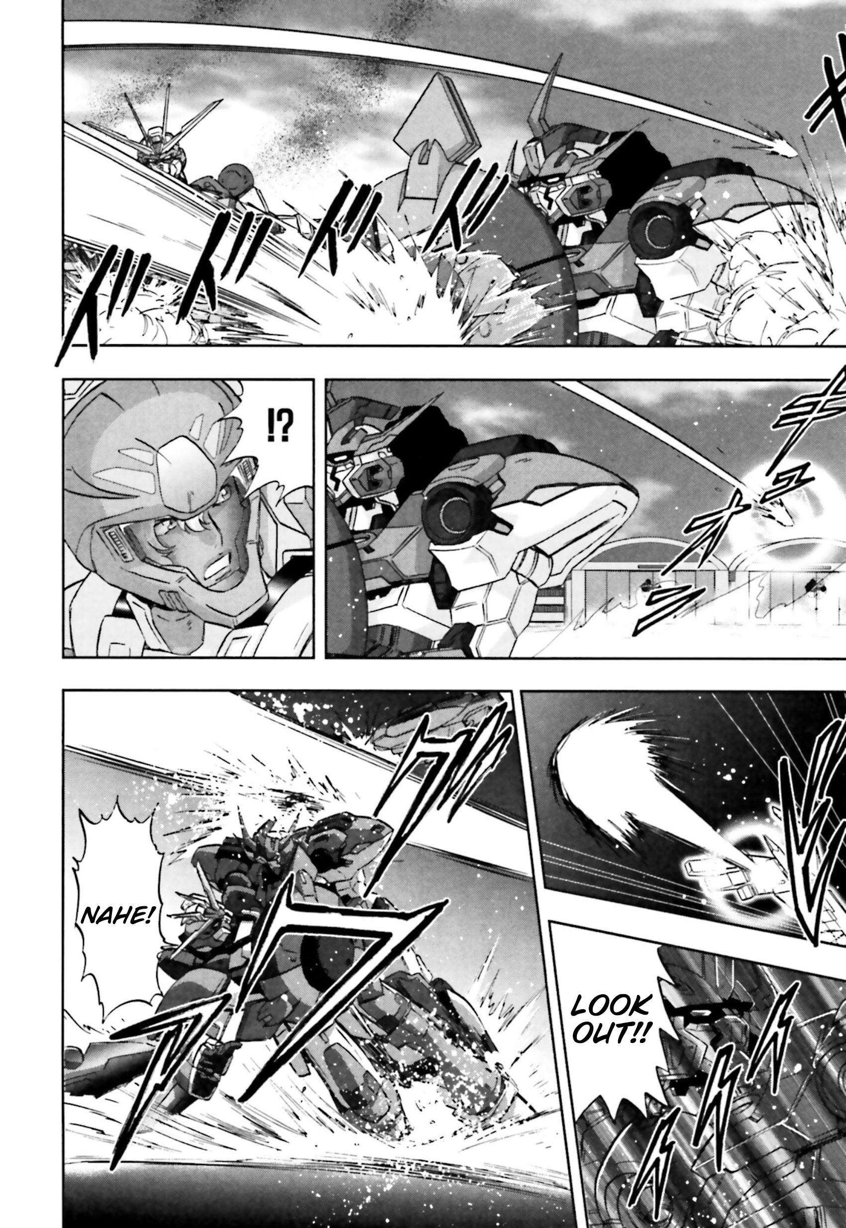 Mobile Suit Gundam SEED C.E.73 Delta Astray Gate 10: Open Delta 第17页