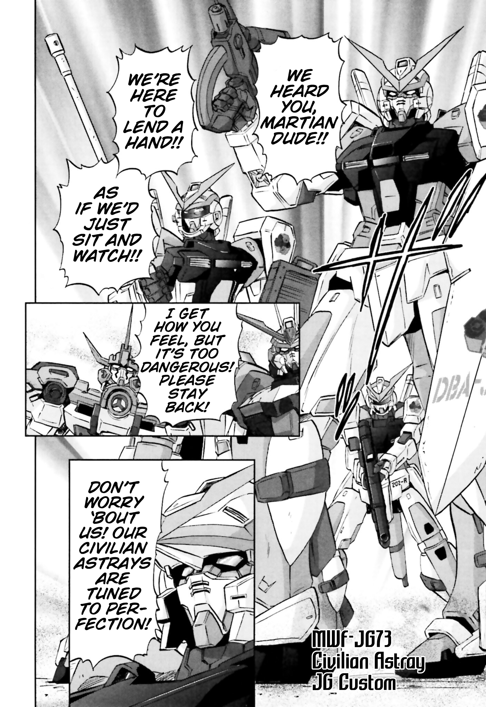 Mobile Suit Gundam SEED C.E.73 Delta Astray Gate 10: Open Delta 第19页