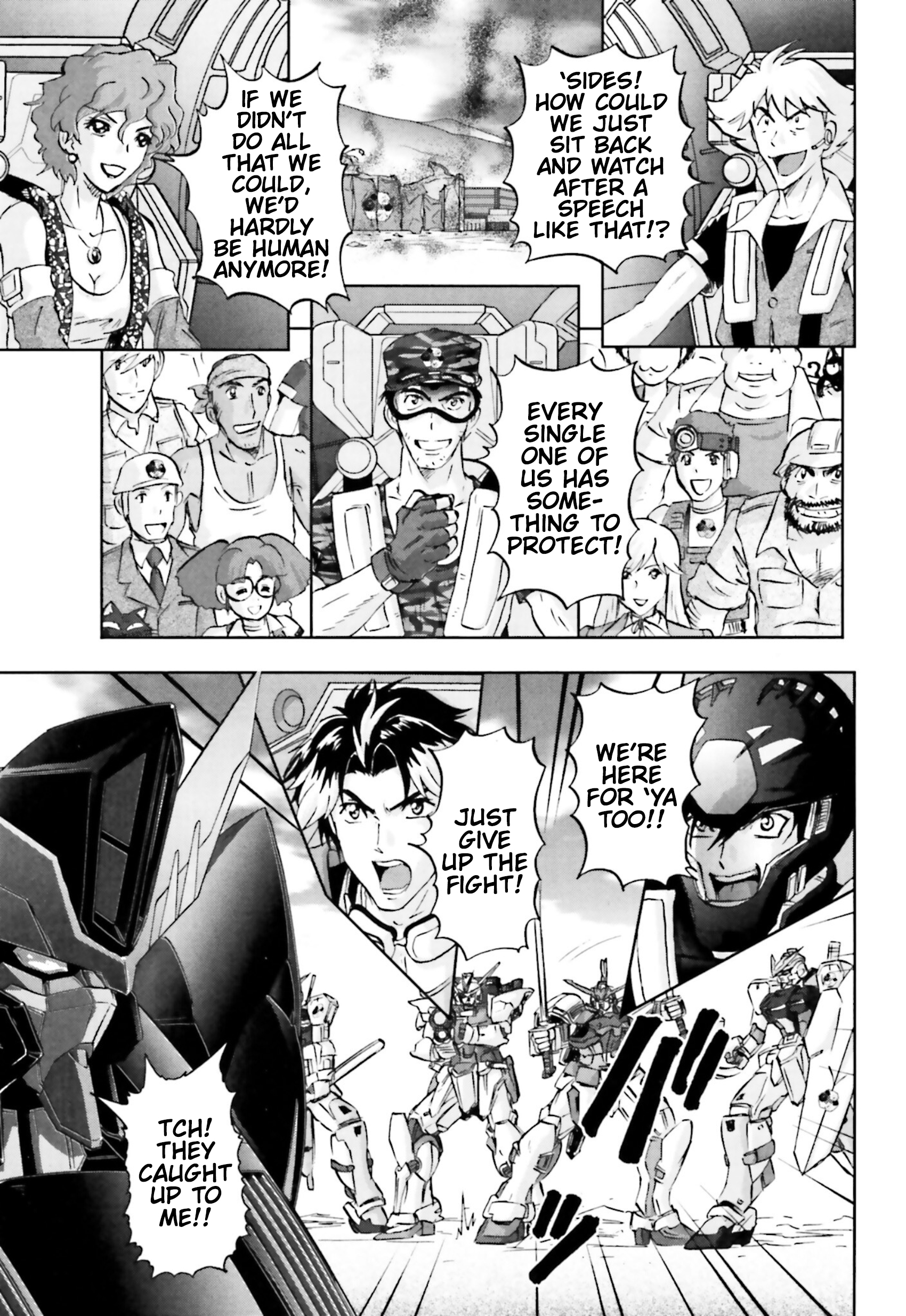 Mobile Suit Gundam SEED C.E.73 Delta Astray Gate 10: Open Delta 第20页