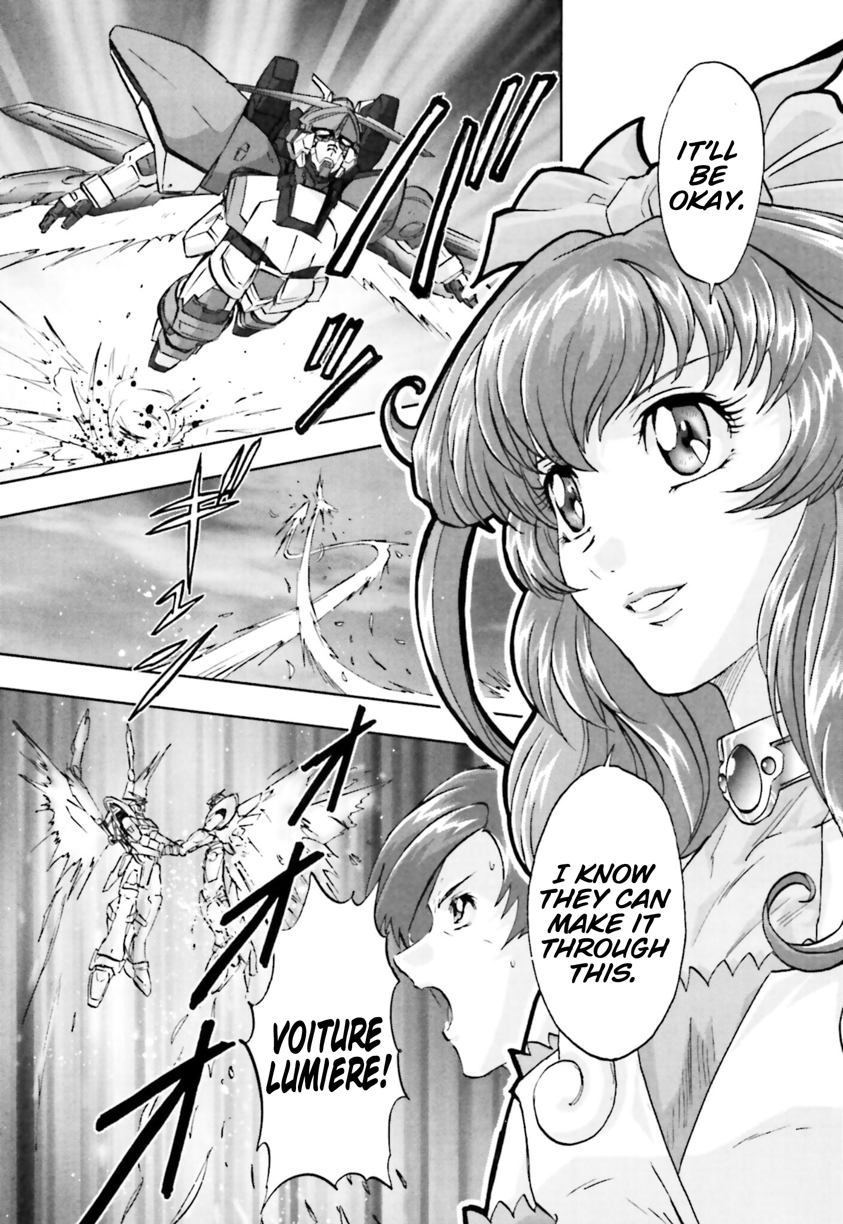 Mobile Suit Gundam SEED C.E.73 Delta Astray Gate 10: Open Delta 第24页