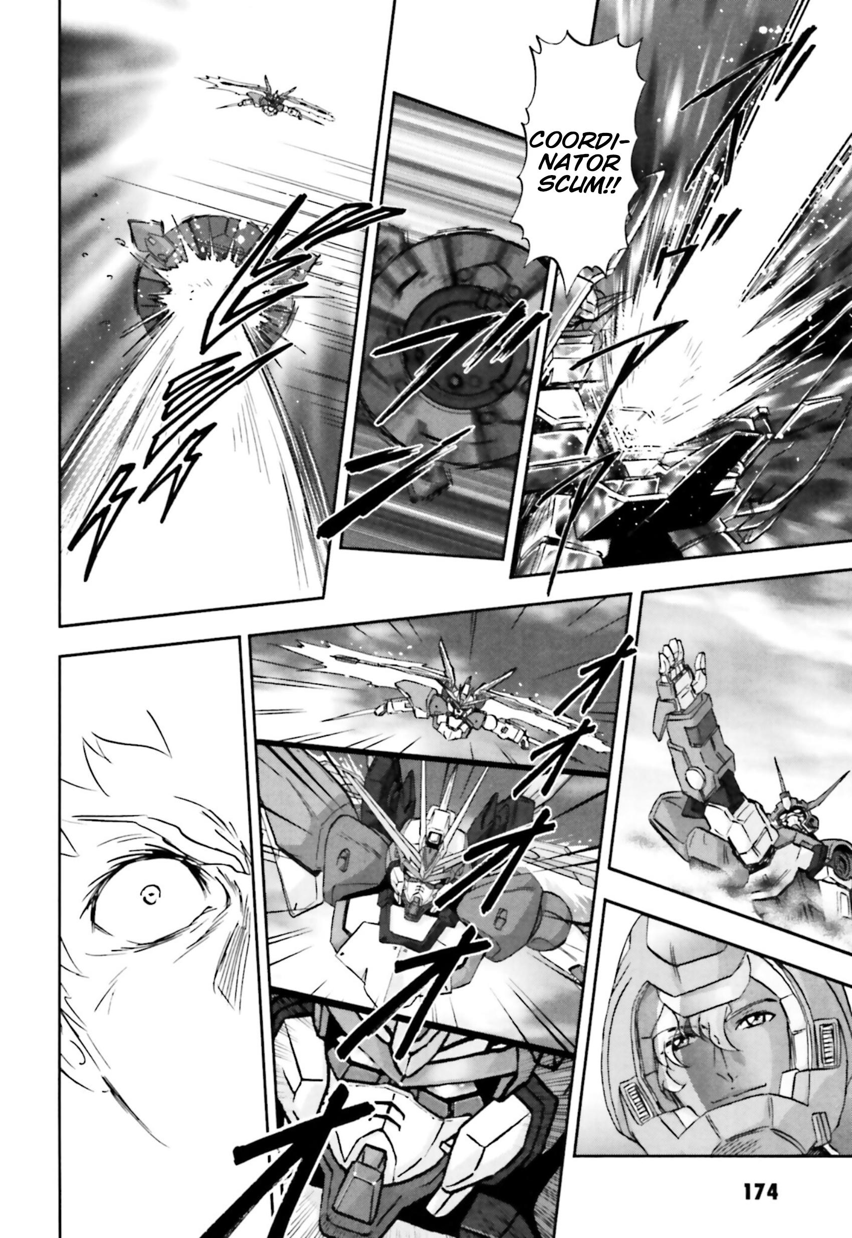 Mobile Suit Gundam SEED C.E.73 Delta Astray Gate 10: Open Delta 第26页