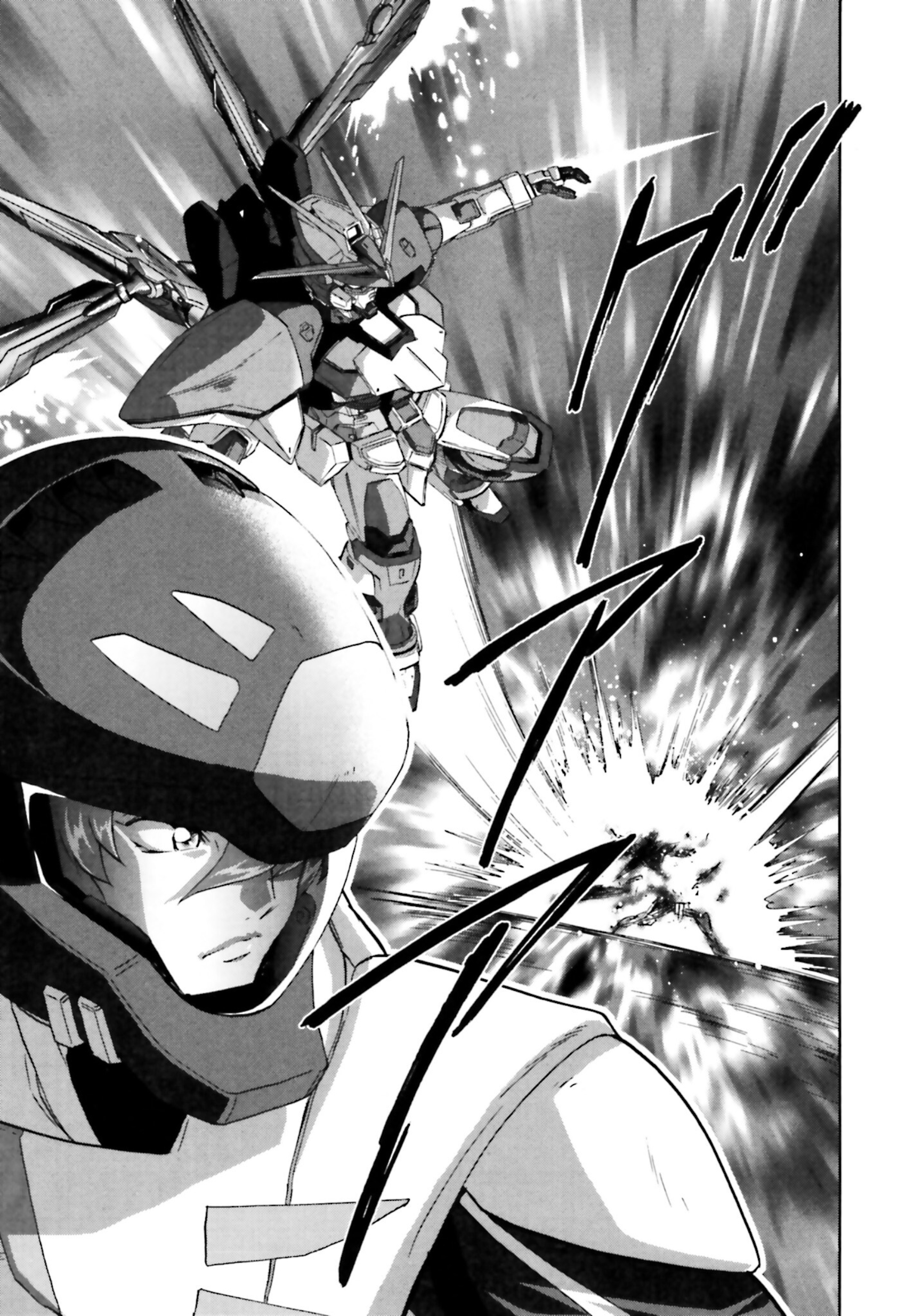 Mobile Suit Gundam SEED C.E.73 Delta Astray Gate 10: Open Delta 第27页