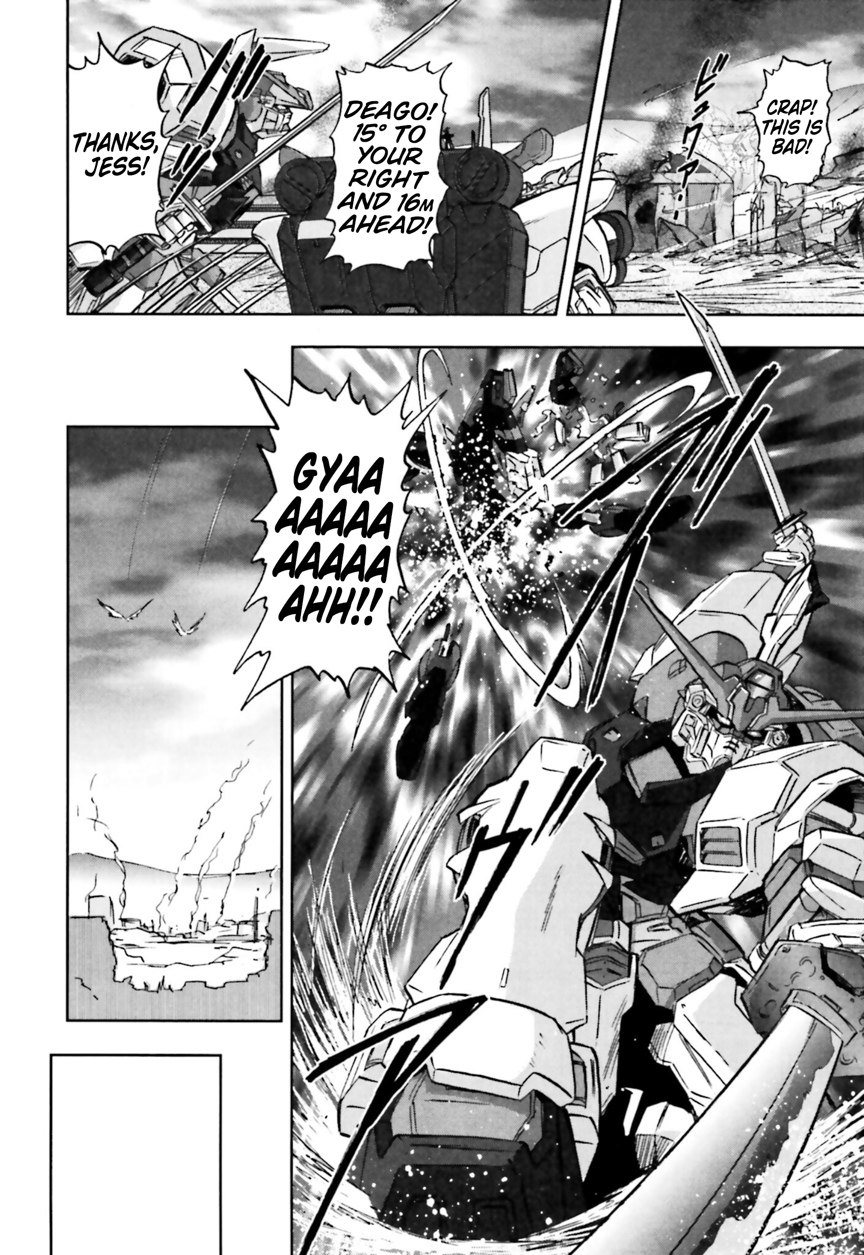 Mobile Suit Gundam SEED C.E.73 Delta Astray Gate 10: Open Delta 第28页