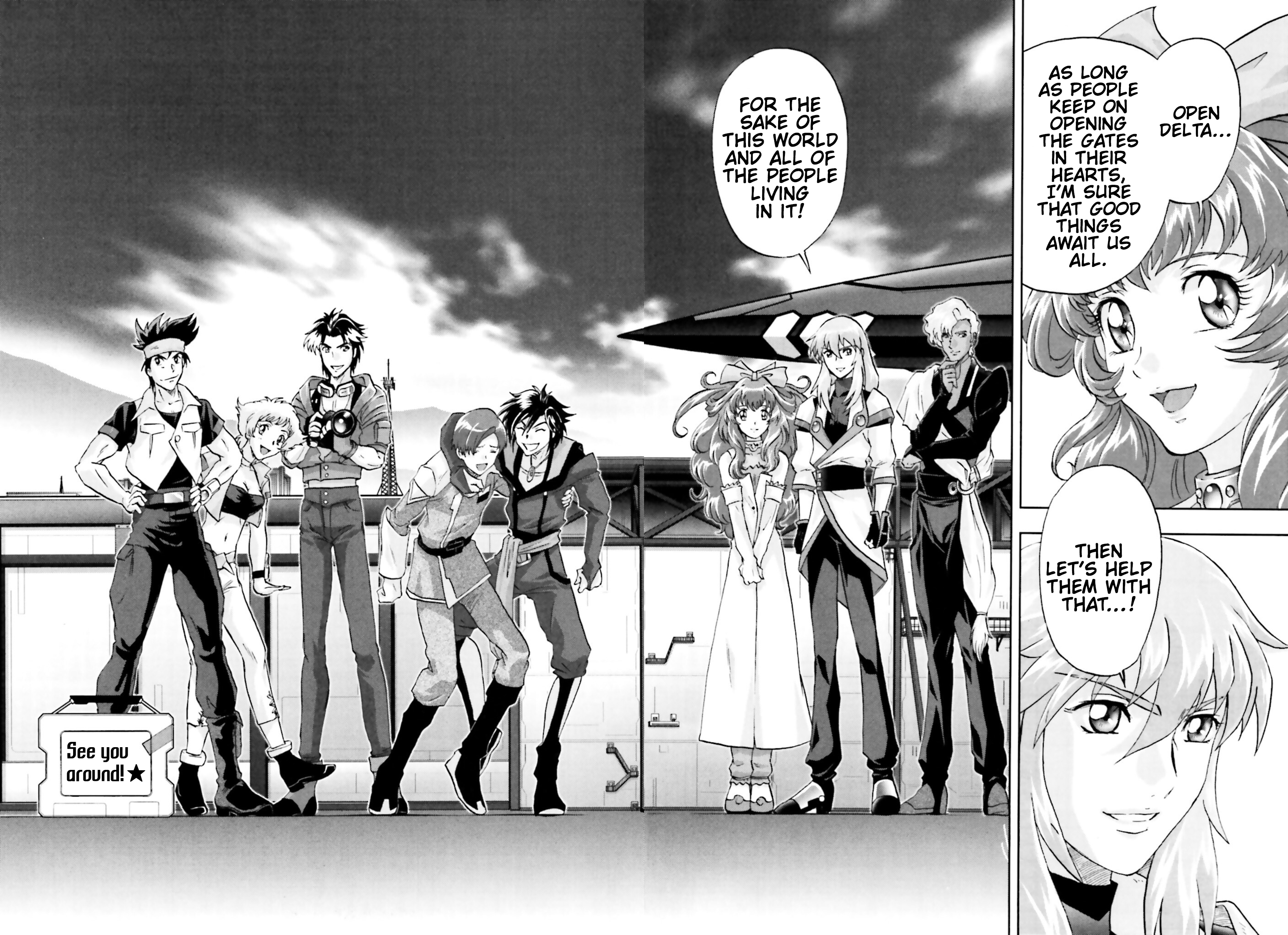 Mobile Suit Gundam SEED C.E.73 Delta Astray Gate 10: Open Delta 第34页