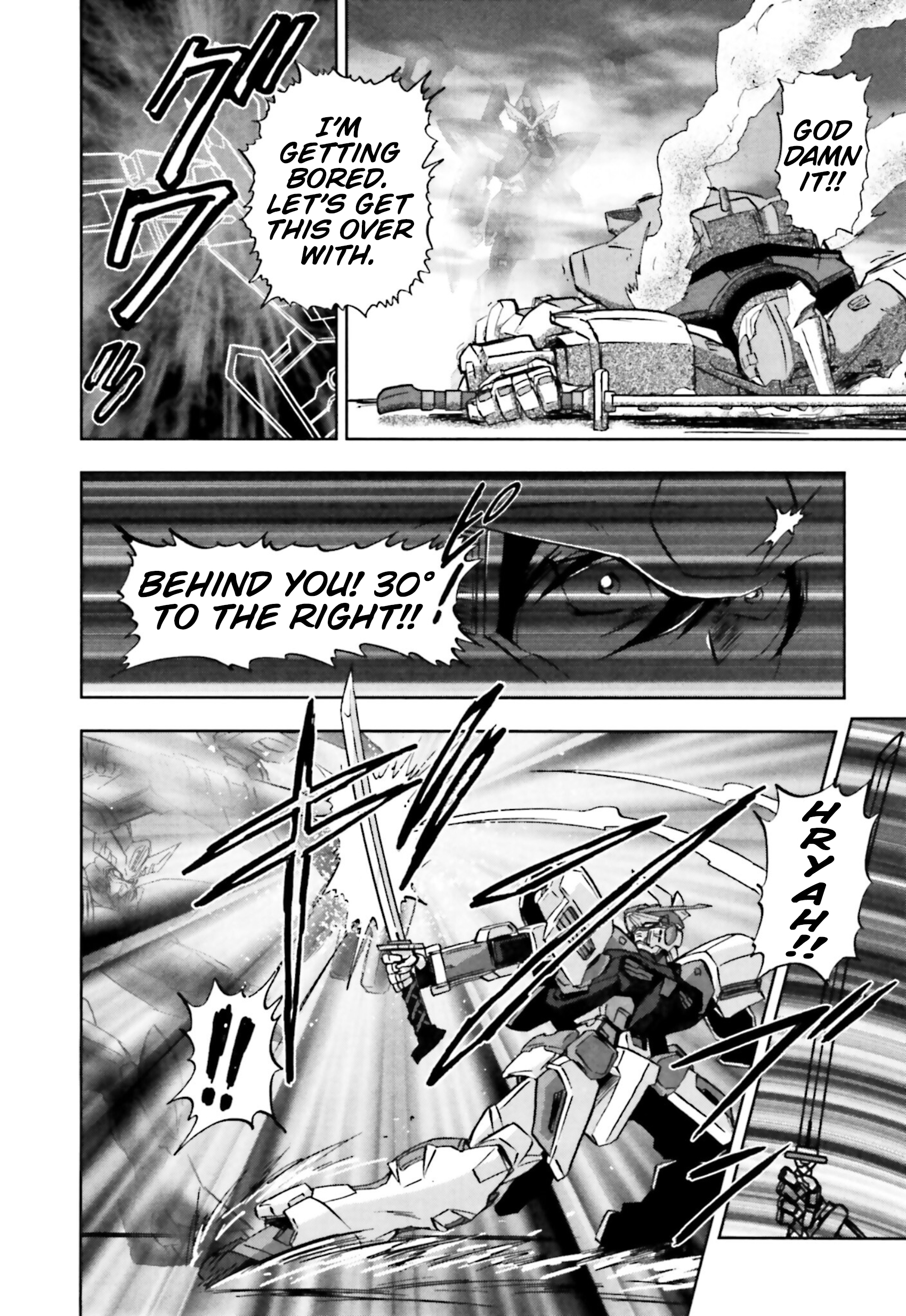 Mobile Suit Gundam SEED C.E.73 Delta Astray Gate 10: Open Delta 第5页