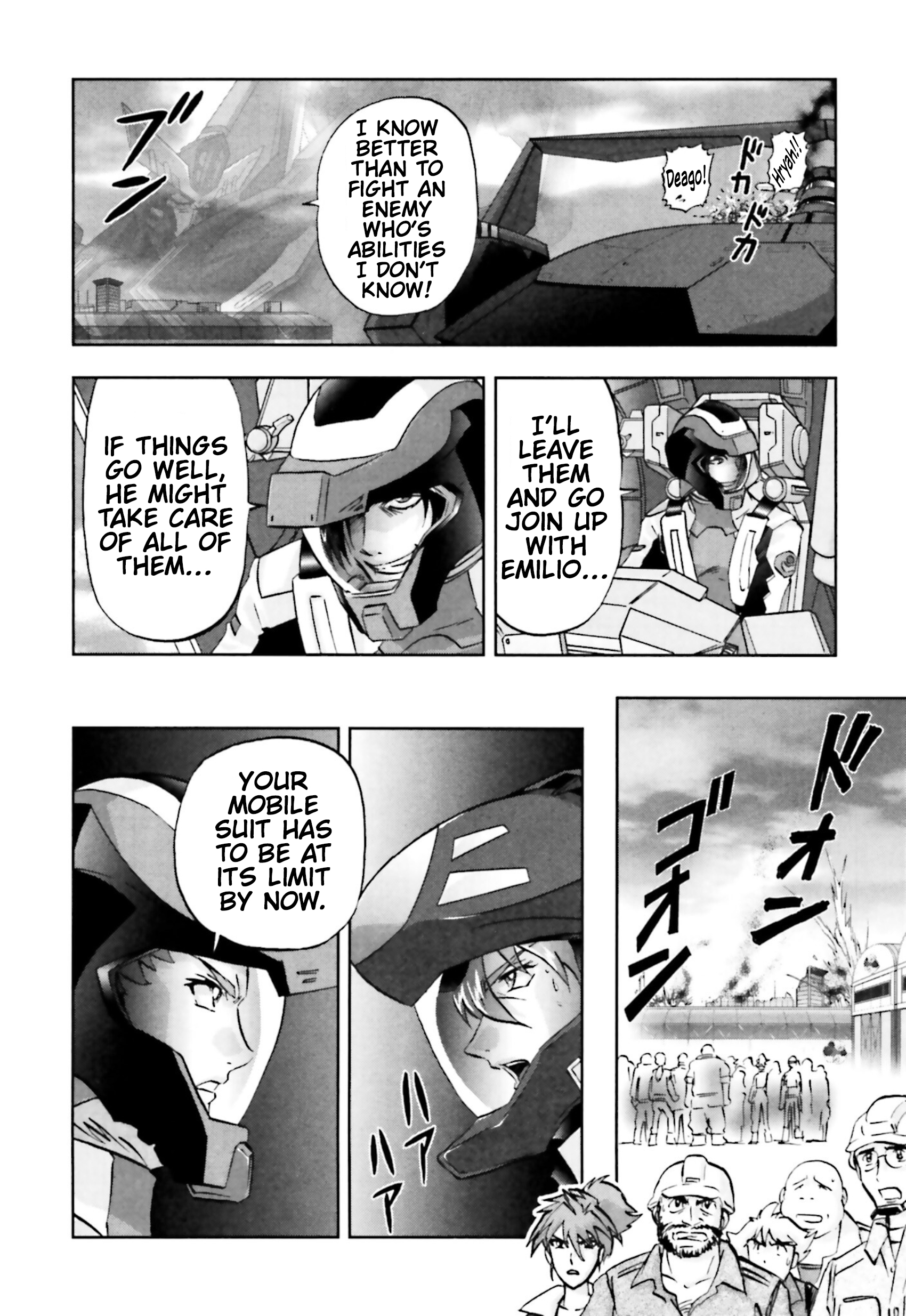 Mobile Suit Gundam SEED C.E.73 Delta Astray Gate 10: Open Delta 第9页