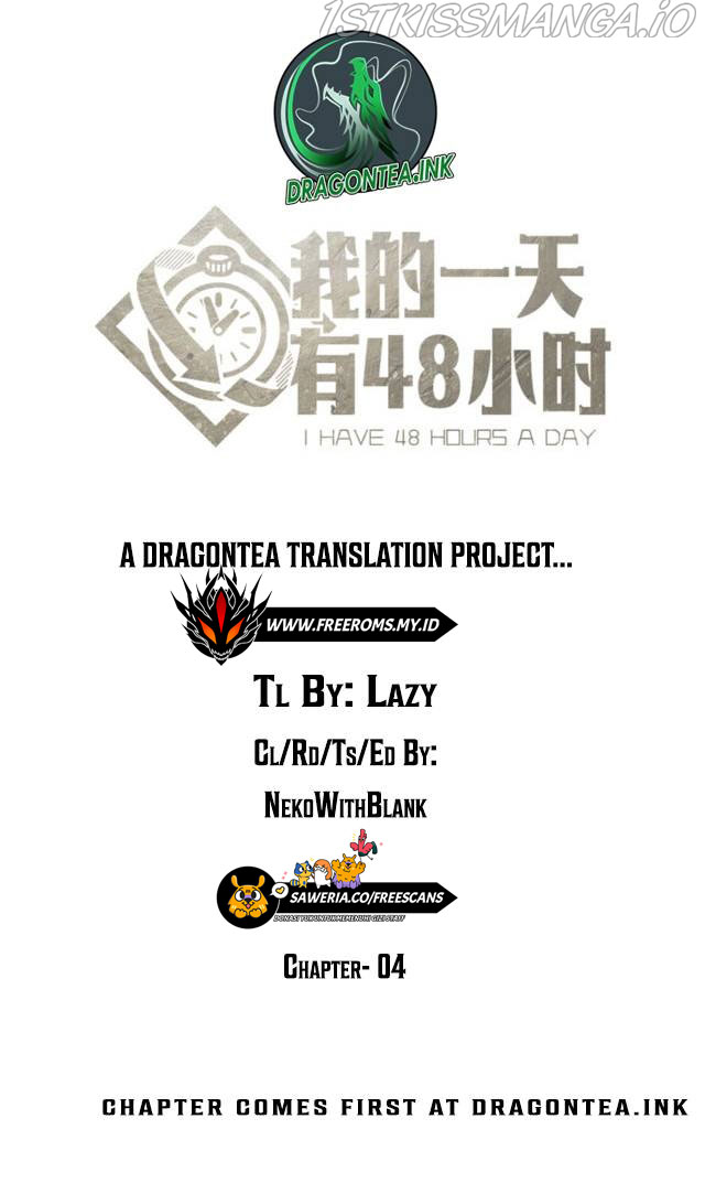48 Hours a Day Ch. 4 第3页