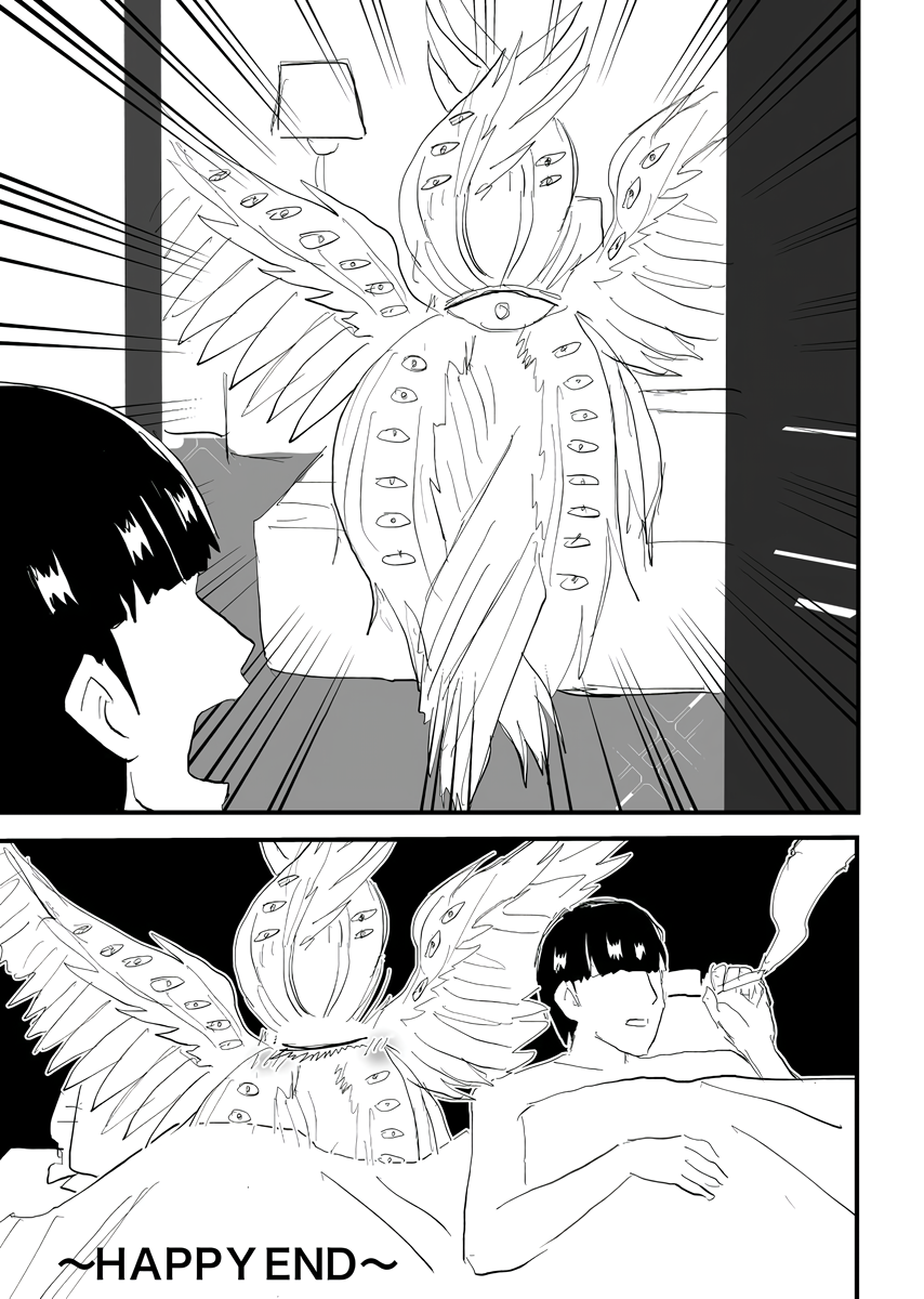 Tenshi no Hi Manga 第2页