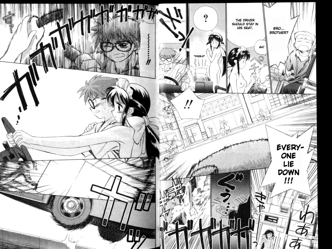 Mahoromatic Vol. 1 Ch. 1 第14页