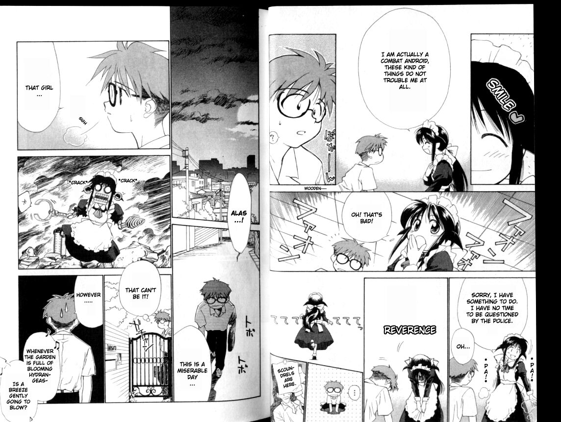 Mahoromatic Vol. 1 Ch. 1 第16页