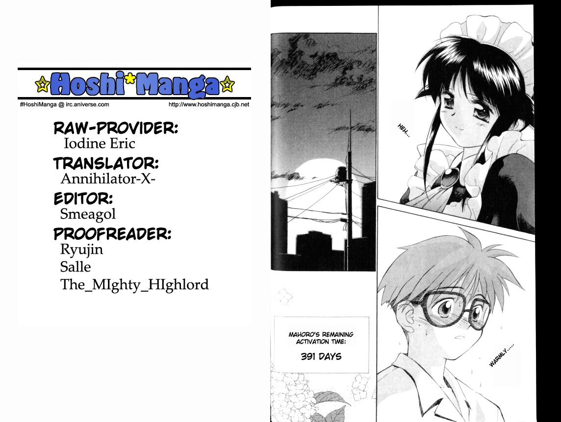 Mahoromatic Vol. 1 Ch. 1 第19页