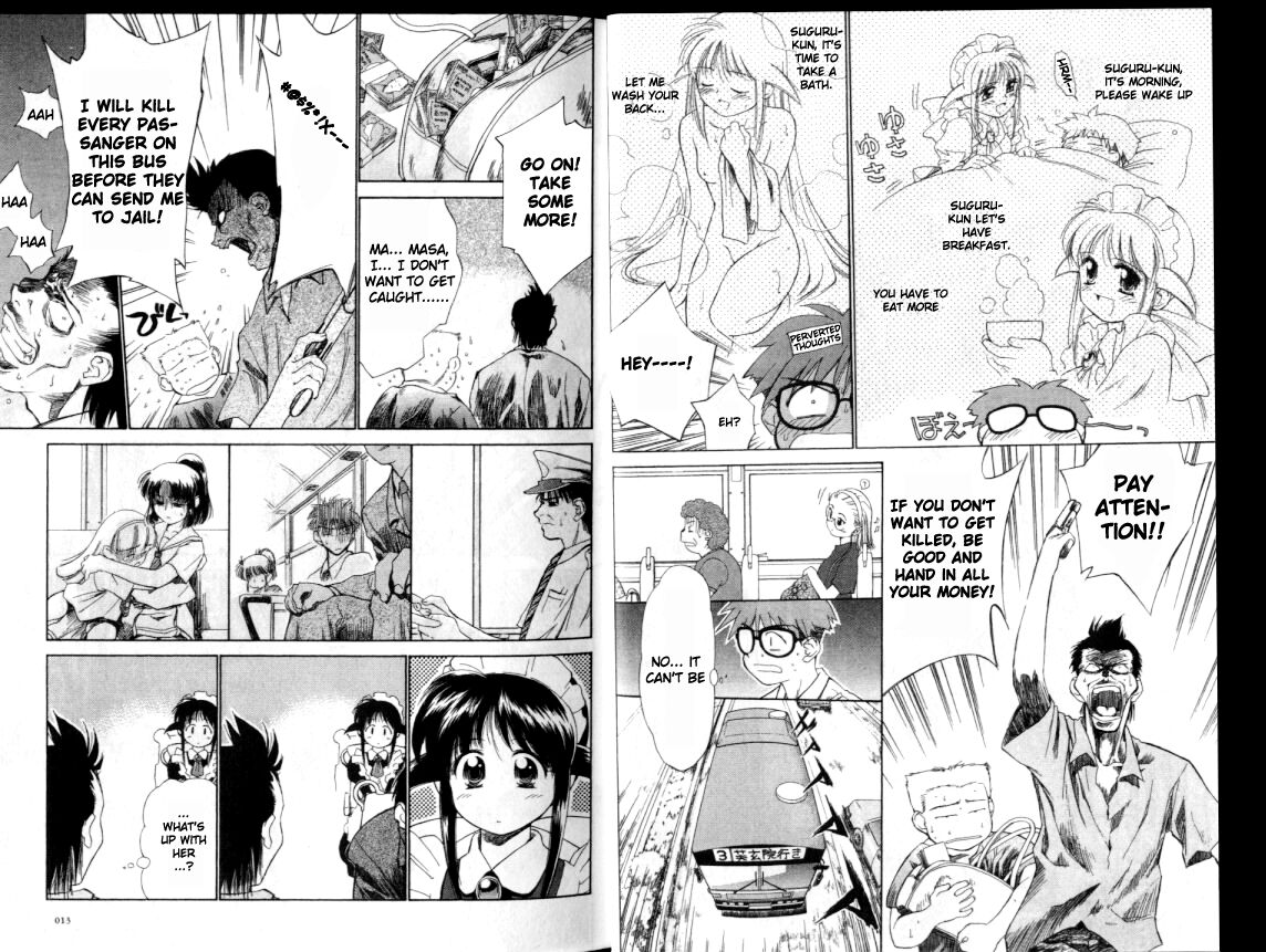 Mahoromatic 第8页