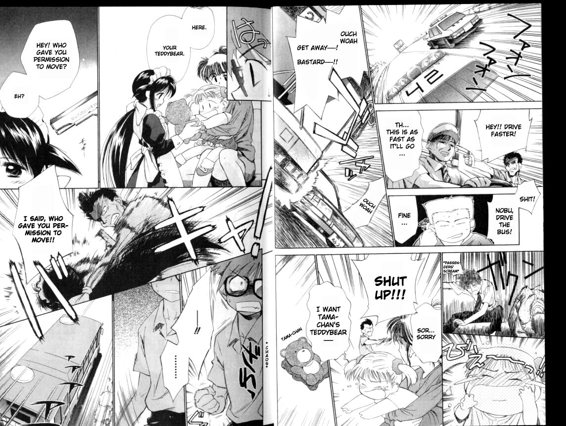 Mahoromatic Vol. 1 Ch. 1 第9页