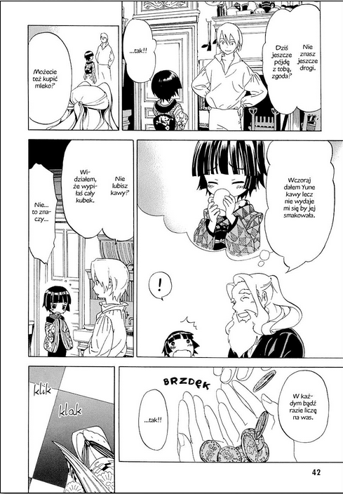 Ikoku Meiro no Croisée Ikoku Meiro no Croisee 1.1 第2页