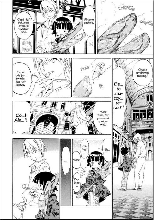Ikoku Meiro no Croisée Ikoku Meiro no Croisee 1.1 第4页