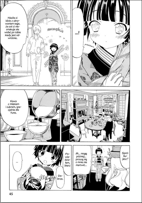 Ikoku Meiro no Croisée Ikoku Meiro no Croisee 1.1 第5页