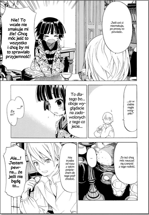 Ikoku Meiro no Croisée Ikoku Meiro no Croisee 1.1 第7页