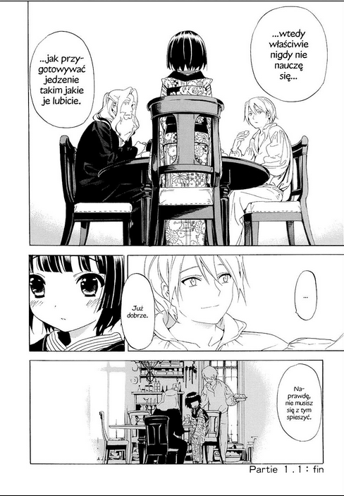 Ikoku Meiro no Croisée Ikoku Meiro no Croisee 1.1 第8页