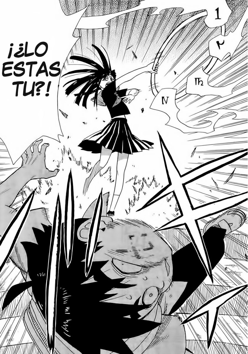 Spirit Circle Fone, primera parte 第20页
