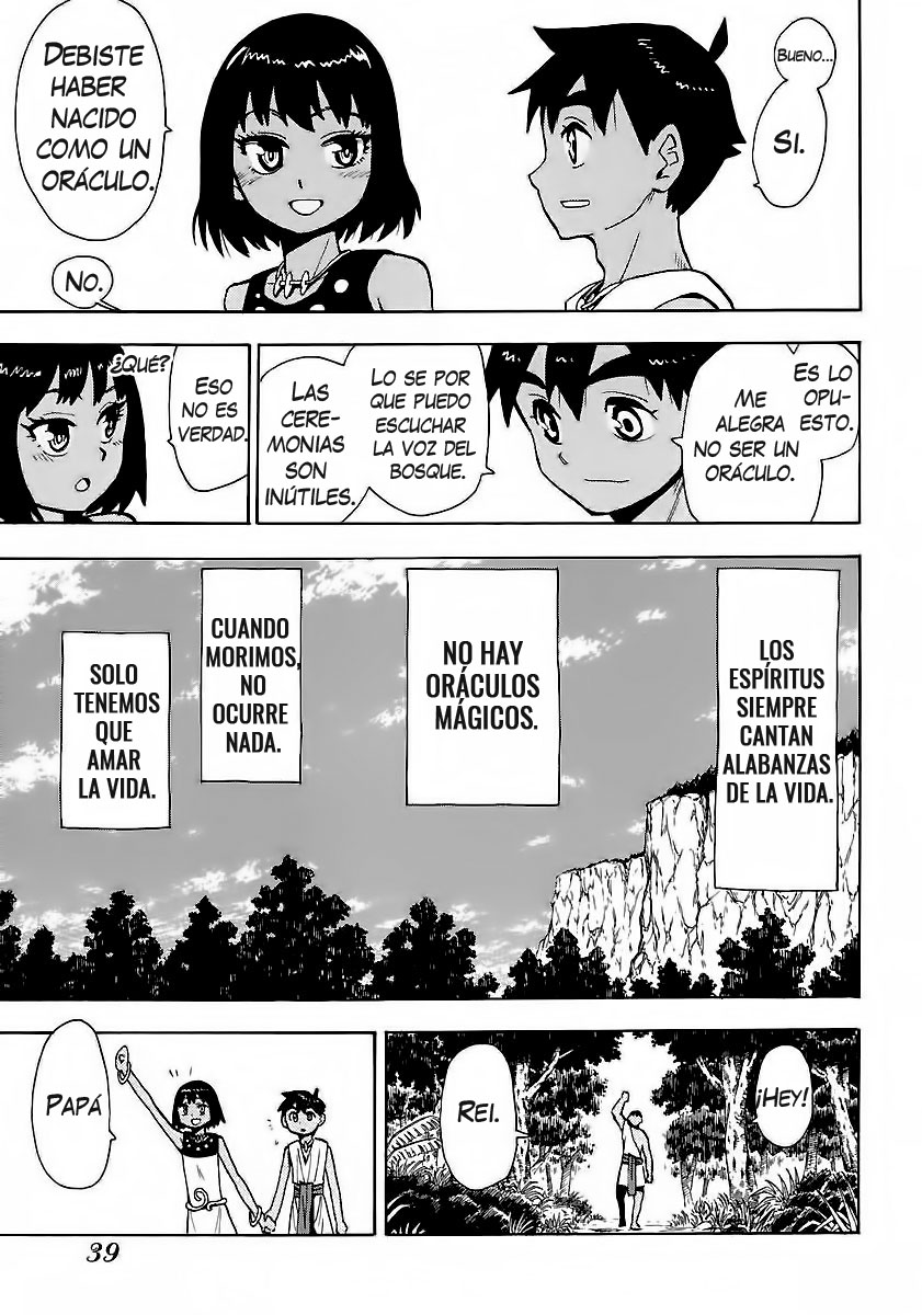 Spirit Circle Fone, primera parte 第26页