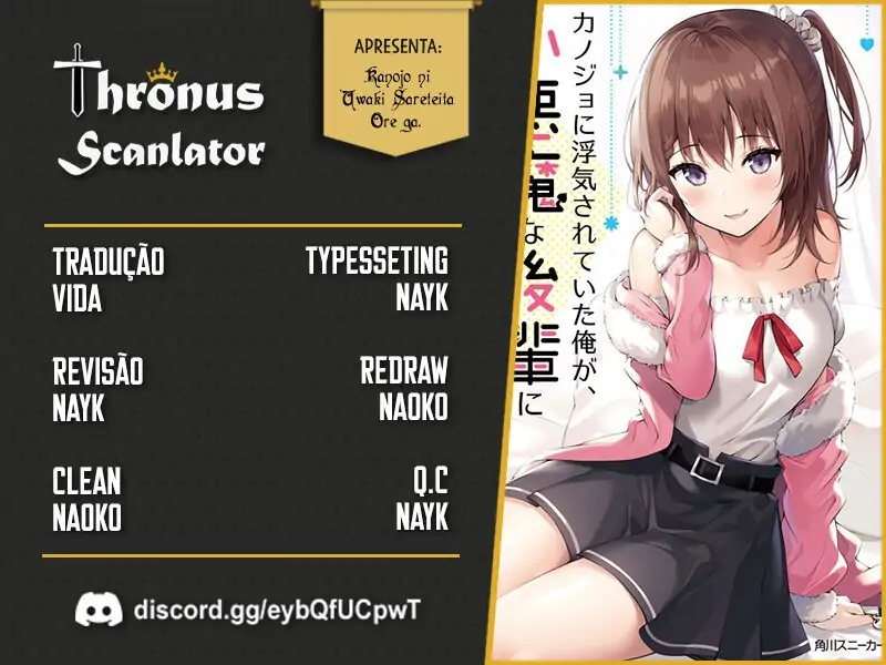 Kanojo ni Uwaki Sareteita Ore ga, Koakuma na Kouhai ni Natsukareteimasu 第1页