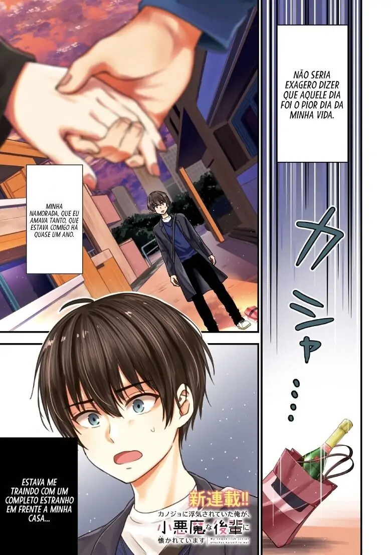 Kanojo ni Uwaki Sareteita Ore ga, Koakuma na Kouhai ni Natsukareteimasu 第2页