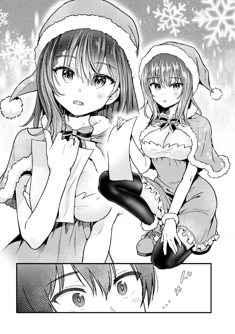 Kanojo ni Uwaki Sareteita Ore ga, Koakuma na Kouhai ni Natsukareteimasu Vol. 1 Ch. 1 第11页