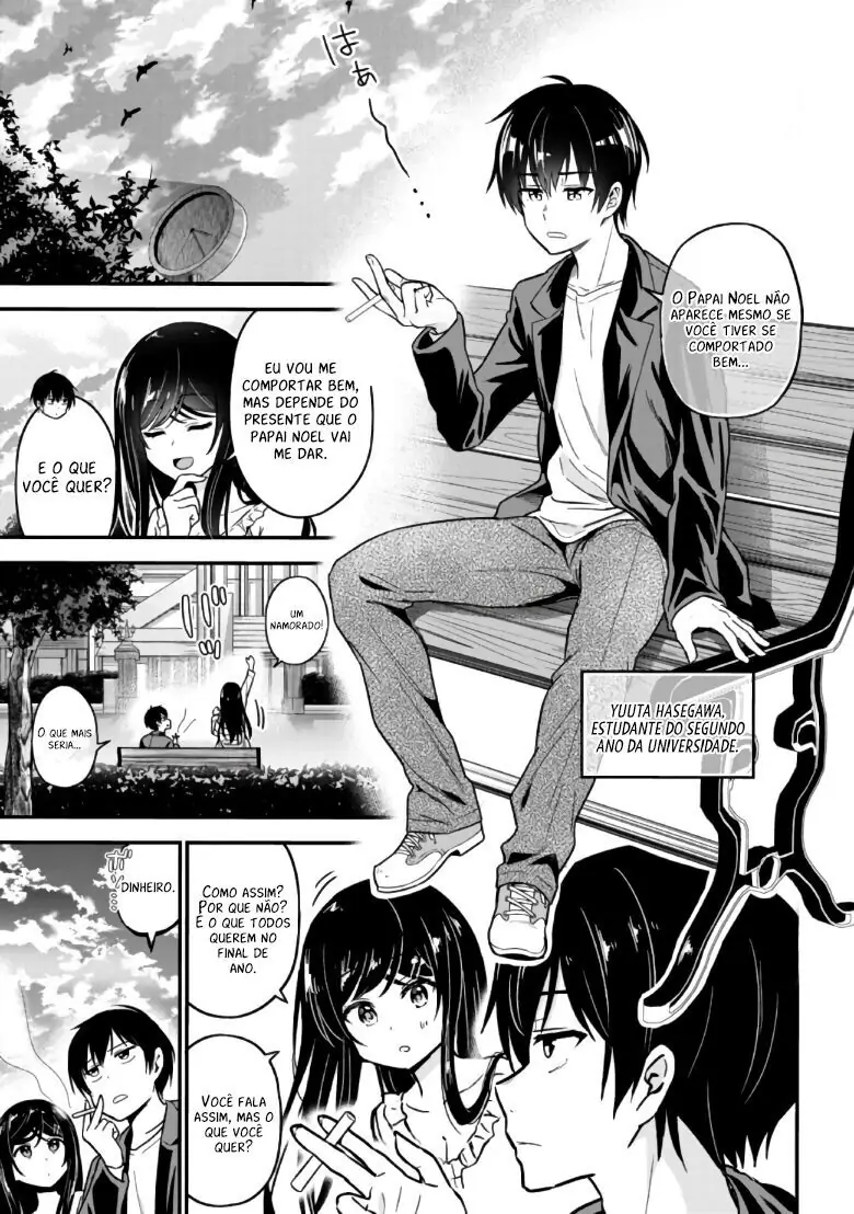 Kanojo ni Uwaki Sareteita Ore ga, Koakuma na Kouhai ni Natsukareteimasu 第4页