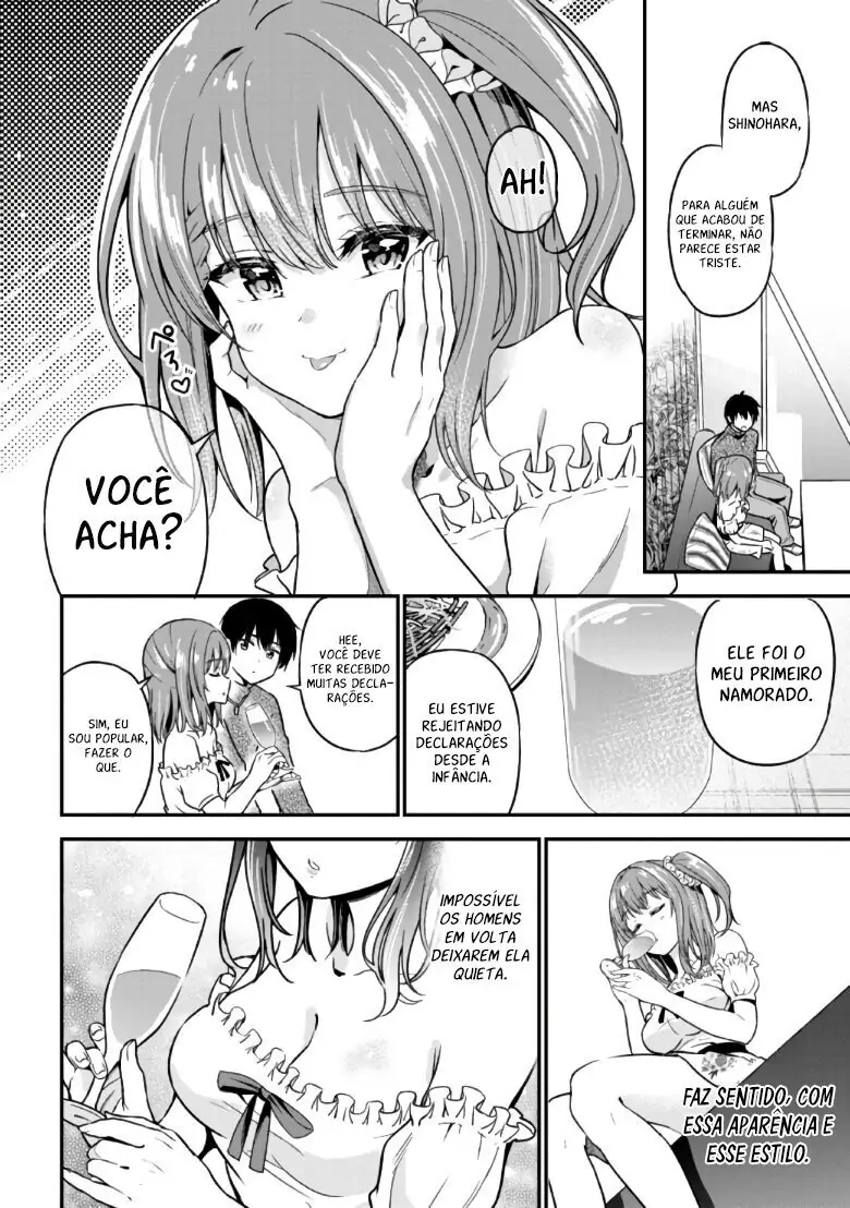 Kanojo ni Uwaki Sareteita Ore ga, Koakuma na Kouhai ni Natsukareteimasu Vol. 1 Ch. 1 第46页
